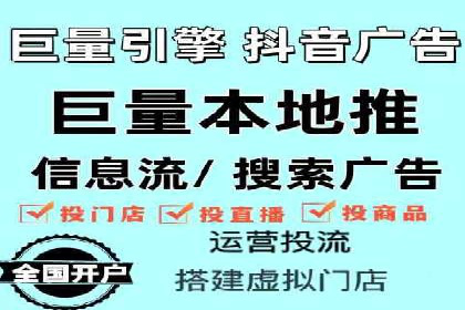某企业如何通过托管SEM竞价实现业绩翻倍
